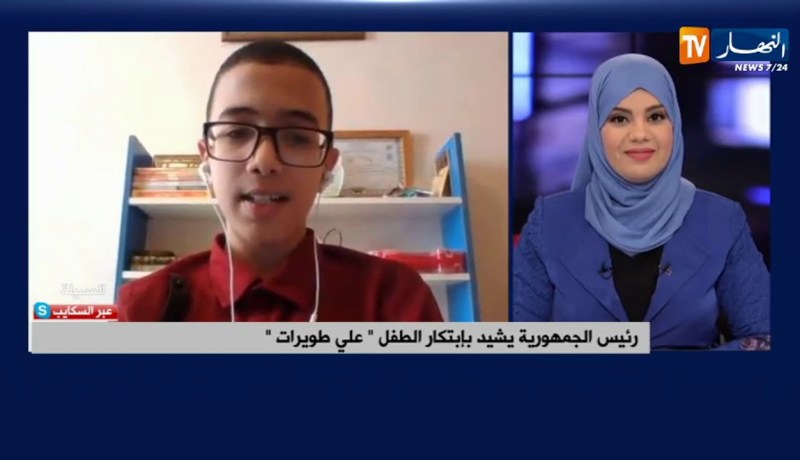 علي طويرات”..طفل نابغة يبتكر مزرعة ذكية”