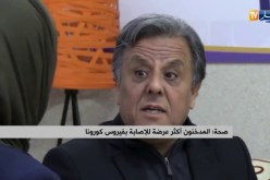 صحة/ المدخنون أكثر عرضة للإصابة بفيروس كورونا