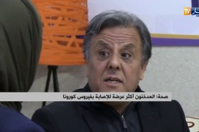 صحة/ المدخنون أكثر عرضة للإصابة بفيروس كورونا