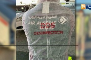 نقل جوي: إجراءات إحترازية صحية داخل طائرات الجوية الجزائرية