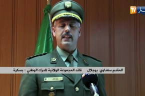 بسكرة: تسجيل تراجع في نسب حوادث المرور بسنة 2018