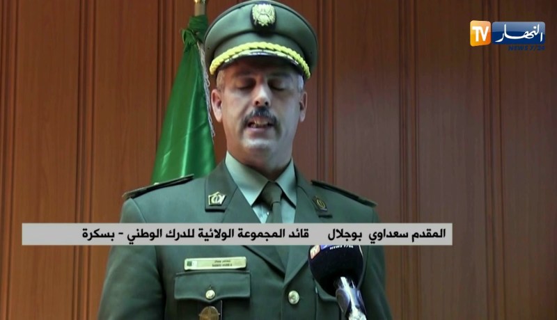 بسكرة: تسجيل تراجع في نسب حوادث المرور بسنة 2018