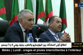 الشلف: تسليم وإستلام المهام للوالي الجديد