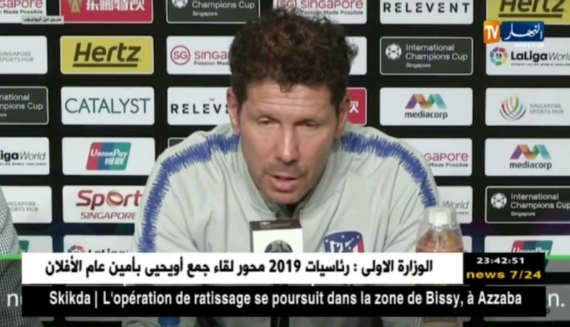 مدرب أتلتيكو مدريد: سعداء لتواجدنا ضمن حظيرة الكبار.. وهذا راجع للعمل الكبير