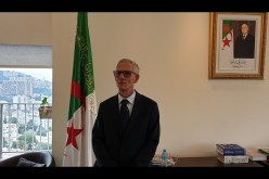 وزير الصناعة يمثل الجزائر في قمة الاستثمار البريطانية-الإفريقية