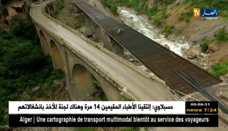 أشغال عمومية: منعرجات خراطة.. الأخطر والأجمل عربيا.. إفريقيا وعالميا