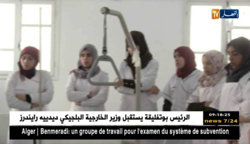 غرداية: طلبة الشبه الطبي يأملون في فتح مدرسة خاصة بالولاية