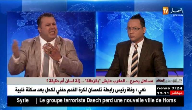 نقاش على المباشر: مساهل يصرح.. المغرب عايشة “بالزطلة”.. زلة لسان أم حقيقة