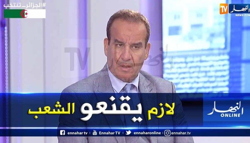 فرحات شابخ: المترشحون للرئاسيات لديهم تحدي صعب وهو إقناع الشعب بالذهاب للتصويت