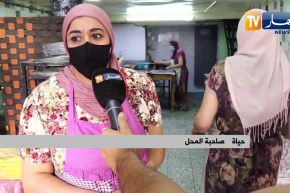 نساء تحترفن فن طبخ الأكلات التقليدية .. مصدر رزق بنكهة الأجداد