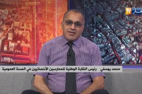 الجزائر تجري إتصالات مع الدول التي تقدمت فيها الأبحاث العلمية حول فيروس كوفيد 19