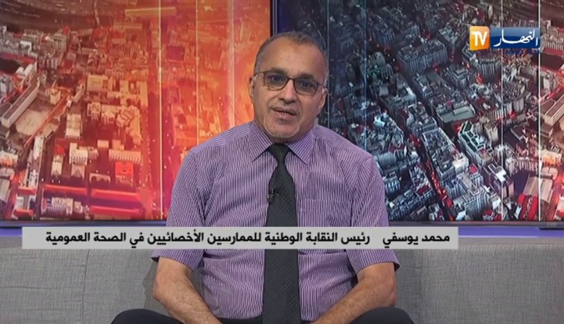 الجزائر تجري إتصالات مع الدول التي تقدمت فيها الأبحاث العلمية حول فيروس كوفيد 19