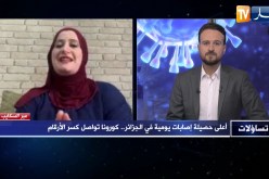 تساؤلات: عدم الالتزام بالإجراءات الصحية.. غياب لثقافة الوقاية أم نقص الإمكانيات ؟