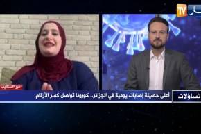 تساؤلات: عدم الالتزام بالإجراءات الصحية.. غياب لثقافة الوقاية أم نقص الإمكانيات ؟