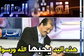 فارس مسدور يقبل يد محمد في لقطة مؤثرة