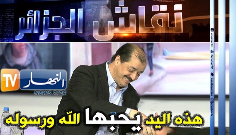 فارس مسدور يقبل يد محمد في لقطة مؤثرة