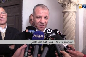 “بن قرينة” يكشف عن أهم النقاط التي تناولها في إجتماعه مع رئيس الجمهورية