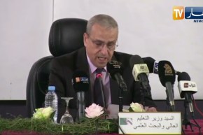 وزير التعليم العالمي:  قسنطينة أصبحت قطبا علميا متميزا بفضل إستثمارات الدولة