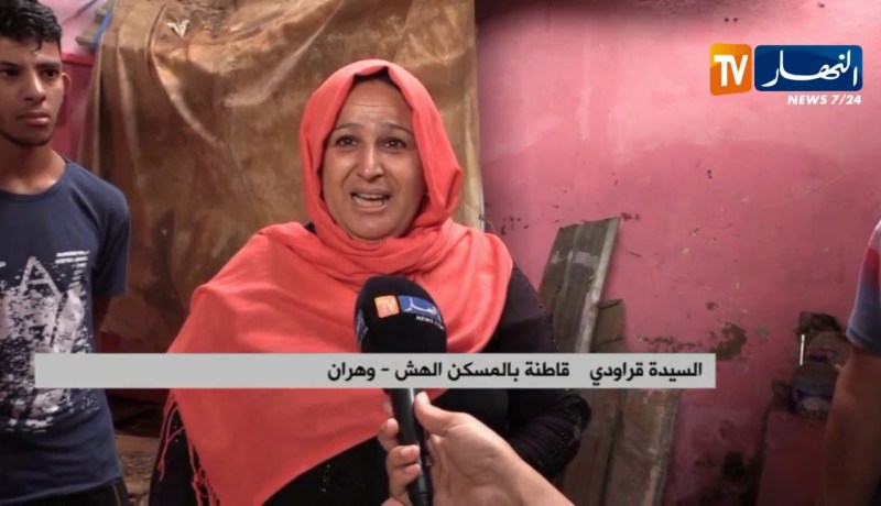 وهران/ عائلة تناشد الوالي للتدخل من أجل إنتشالها من سكنها الهش