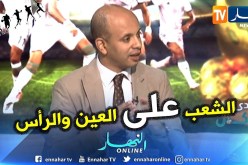 وزير الشباب والرياضة: رانا خدامين عند الشعب وأي حاجة جي من عندو مرحبا بيها