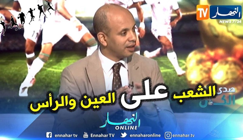 وزير الشباب والرياضة: رانا خدامين عند الشعب وأي حاجة جي من عندو مرحبا بيها