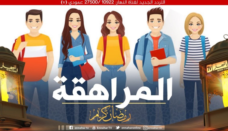 أنا إمرأة مطلقة ولدي طفلين في مرحلة المراهقة كيف أتعامل معهما يا أستاذة ؟