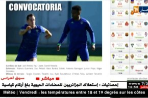 مدرب ريال بيتيس الإسباني يبعد عيسى ماندي عن مباراة كأس الملك