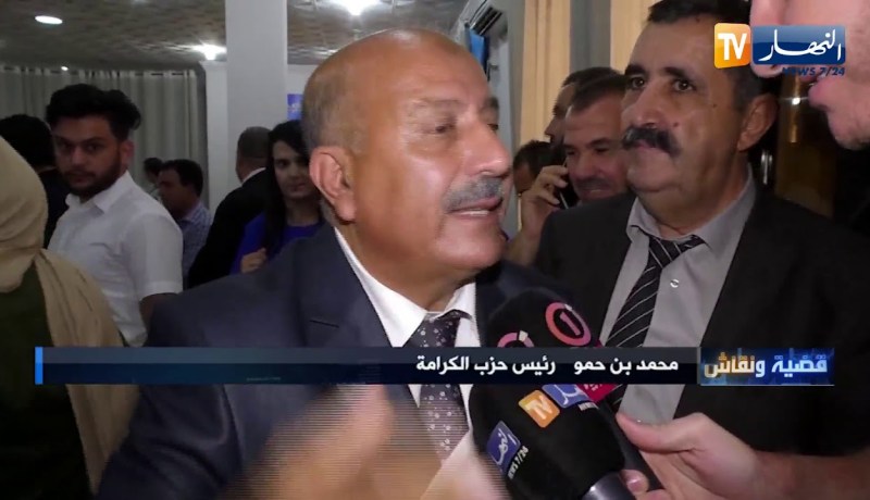 رئيس حزب الكرامة: نحن نعمل للجزائر فقط لكن نريد تقاسم الغنائم