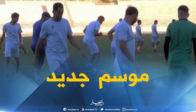 سريع غليزان يواصل تحضيراته إستعدادا لإنطلاق الموسم الجديد