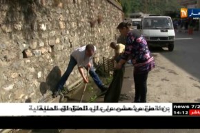 بجاية : عزوف كبيرللمواطنين بحملات النظافة … غياب الوعي او تهرب من المسؤلية