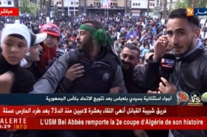 أجواء رائعة بمدينة بلعباس عقب تتويج فريقهم بكأس الجمهورية