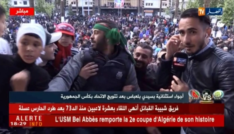 أجواء رائعة بمدينة بلعباس عقب تتويج فريقهم بكأس الجمهورية