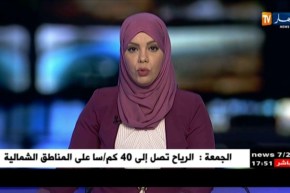 محي الدين طحكوت: أول سيارة لعلامة suzuki محلية الصنع في ماي القادم