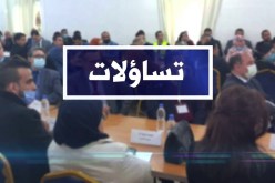 تساؤلات: فعاليات المجتمع المدني تطلق تكتل “نداء الوطن” خدمة للوحدة الوطنية