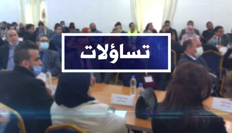 تساؤلات: فعاليات المجتمع المدني تطلق تكتل “نداء الوطن” خدمة للوحدة الوطنية