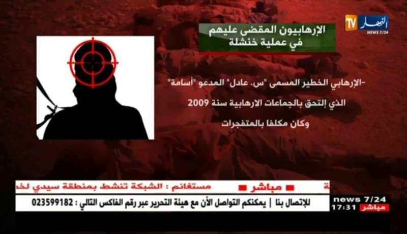 أمن: نزيف في تنظيم القاعدة.. الجيش الوطني الشعبي ماض في القضاء على الإرهاب