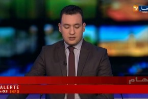 تسوية وضعية الخدمة الوطنية للبالغين 30 سنة فما فوق إلى غاية 31 ديسمبر 2014