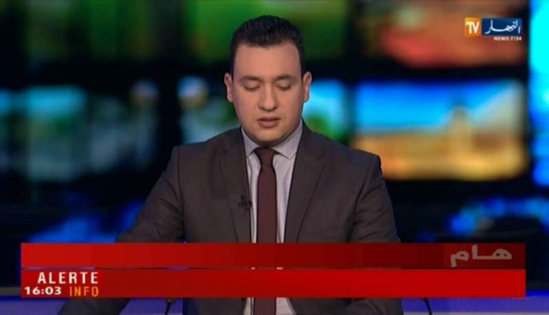 تسوية وضعية الخدمة الوطنية للبالغين 30 سنة فما فوق إلى غاية 31 ديسمبر 2014