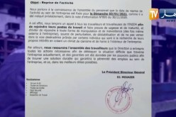 شركة ENIEM تعلن إستئناف نشاطها هذا الأحد