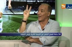 محمد ميهوبي: طريقة لعب المنتخب الوطني تشبه طريقة لعب الأندية والمنتخبات الكبيرة  في أوروبا