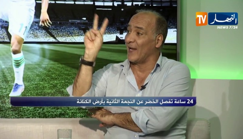 محمد ميهوبي: طريقة لعب المنتخب الوطني تشبه طريقة لعب الأندية والمنتخبات الكبيرة  في أوروبا