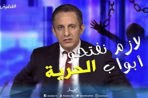 غاني مهدي: أنا ضد قضية جنسية زوجتي  وإذا وصلت للحكم سألغي هذا البند