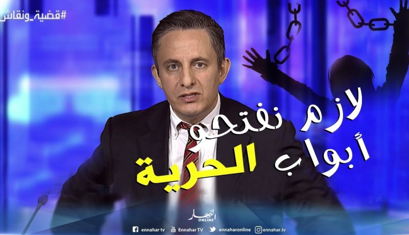 غاني مهدي: أنا ضد قضية جنسية زوجتي  وإذا وصلت للحكم سألغي هذا البند