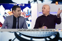 غريب: لوكان مزال روراوة أحمد أحمد ما يقدرلوش على عكس زطشي