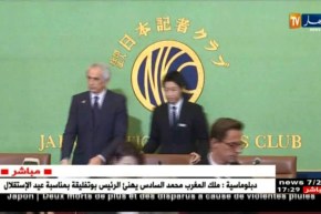 كوريا الجنوبية تنافس الجزائر للتعاقد مع حاليلوزيتش