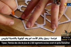 حرف بلادي: النقش على الخشب..فن يحمل عبق التاريخ