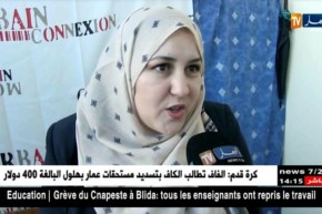 نساء ينتظرن يومهن العالمي الثامن مارس لعرض إبداعاتهن اليدوية