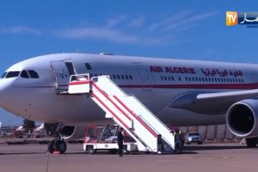 الديوان الوطني للحج والعمرة يصدر بيانا للمعتمرين والوكالات السياحية