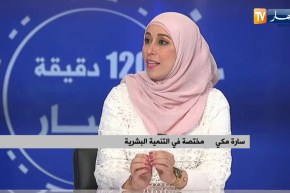 عائلات تغامر بحياة أطفالها عبر قوارب الموت  ..  عقوبات تنتظرسماسرة الهجرة غير الشرعية