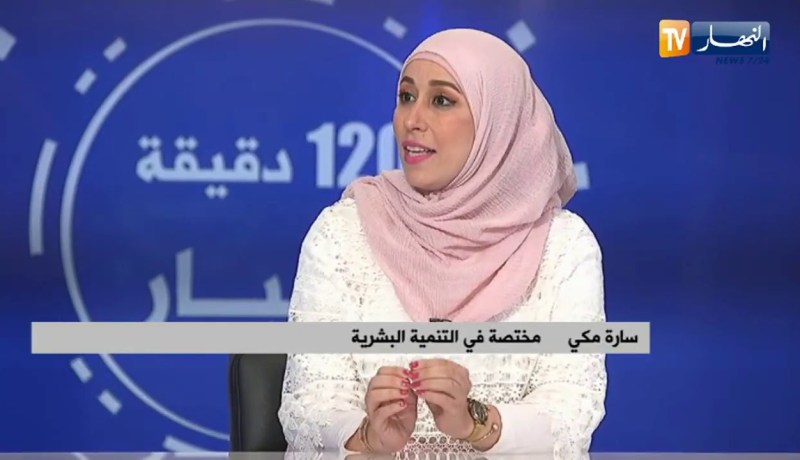 عائلات تغامر بحياة أطفالها عبر قوارب الموت  ..  عقوبات تنتظرسماسرة الهجرة غير الشرعية